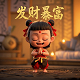 环球卫视是个什么性质的媒体类型
